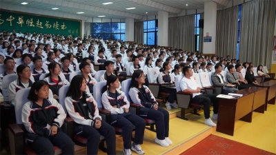 微信图片_20230902091722_1