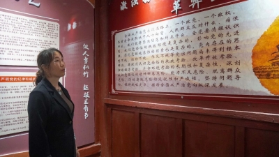 微信图片_20230913094859