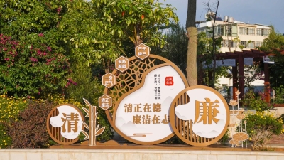 微信图片_20230913094901