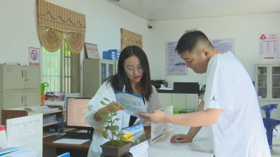 微信图片_20230913094901_1