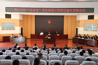 微信图片_20230914091817 微信图片_20230914091817