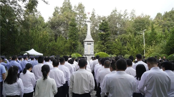 微信图片_20230930161332_1