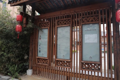 微信图片_20231016194529