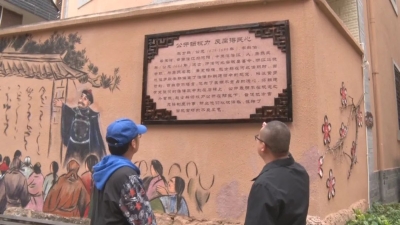 微信图片_20231016194552