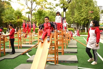 微信图片_20231030100030