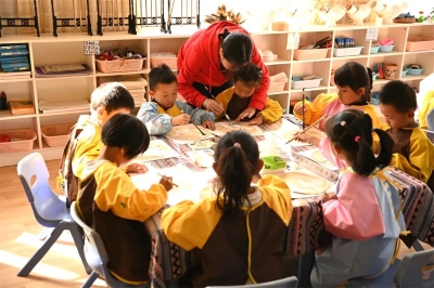 微信图片_20231030100300