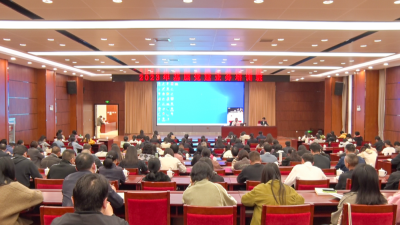 微信图片_20231103095048