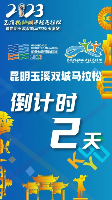 微信图片_20231113095628