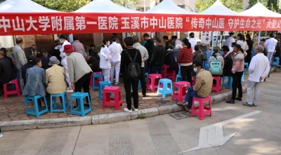 微信图片_20231113112925