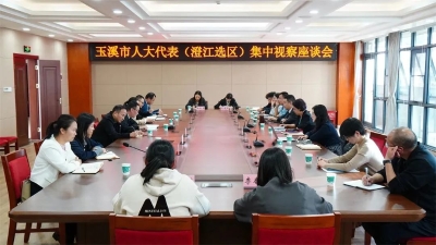 微信图片_20231113113445 微信图片_20231113113445