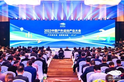 微信图片_20231116152118