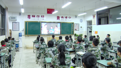 微信图片_20231123091813