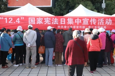 微信图片_20231206084652