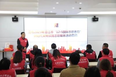 微信图片_20231207085730