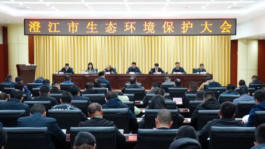 微信图片_20231211085208
