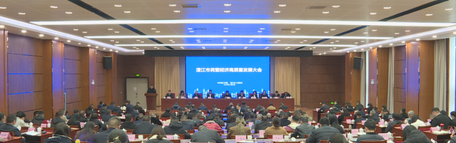 微信图片_20231211085458