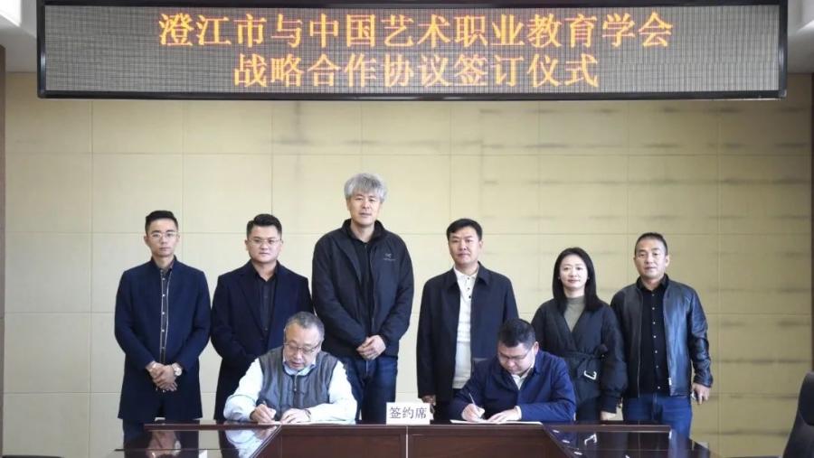 微信图片_20231211085932