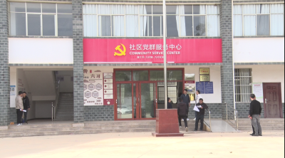 微信图片_20231211090812
