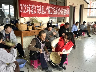 微信图片_20231211092926