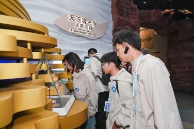 微信图片_20231213085348