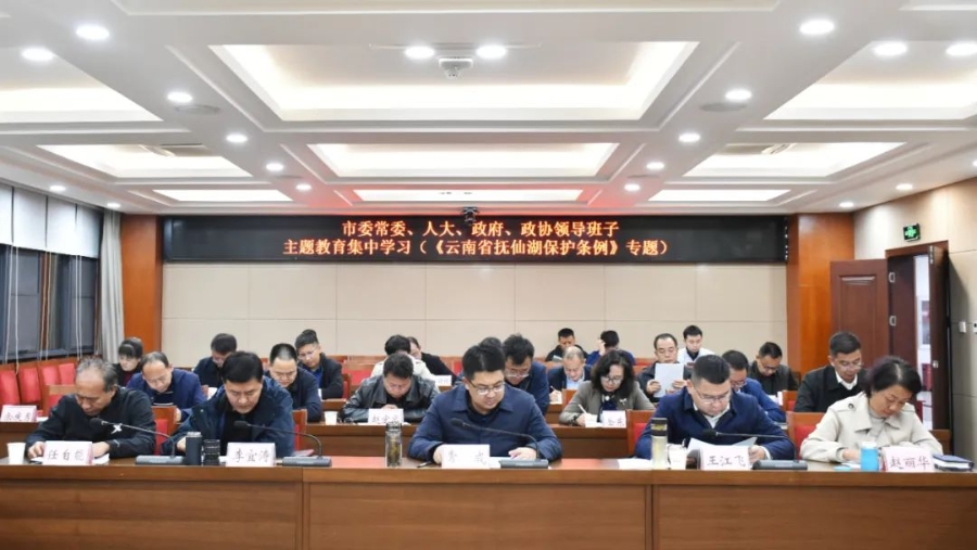 微信图片_20231214084728