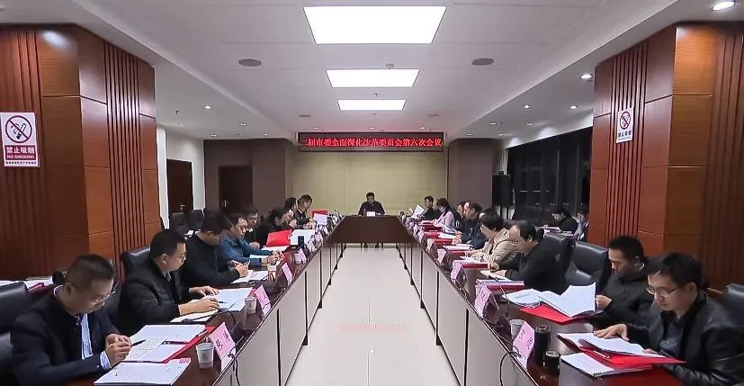 微信图片_20231215084311