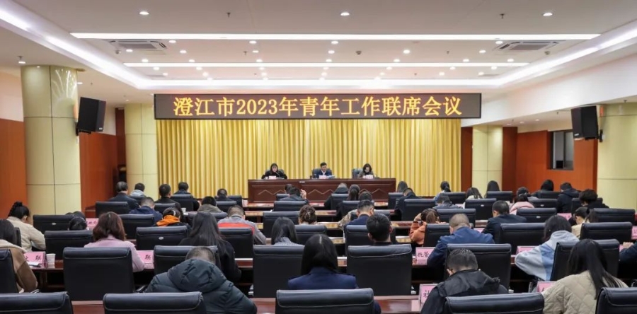微信图片_20231215084645 微信图片_20231215084645