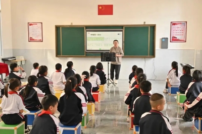 微信图片_20231215090516