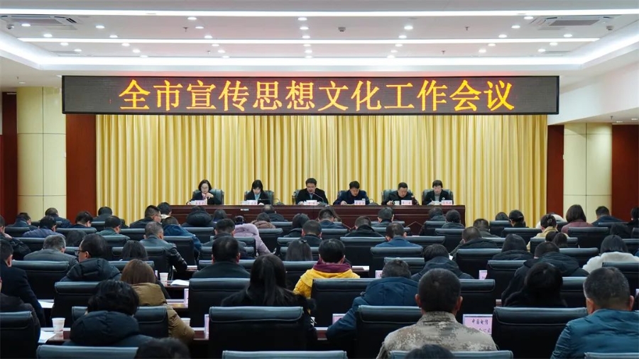 微信图片_20231227084749