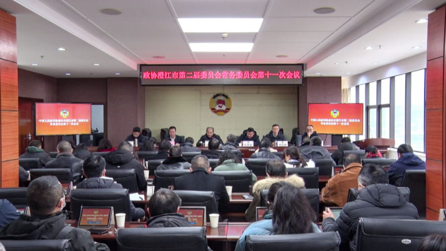 微信图片_20231228084906