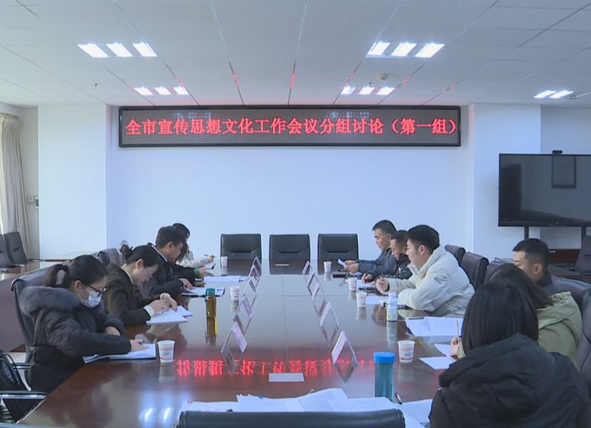 微信图片_20231228091211