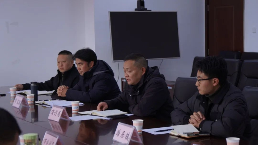 微信图片_20231228091216