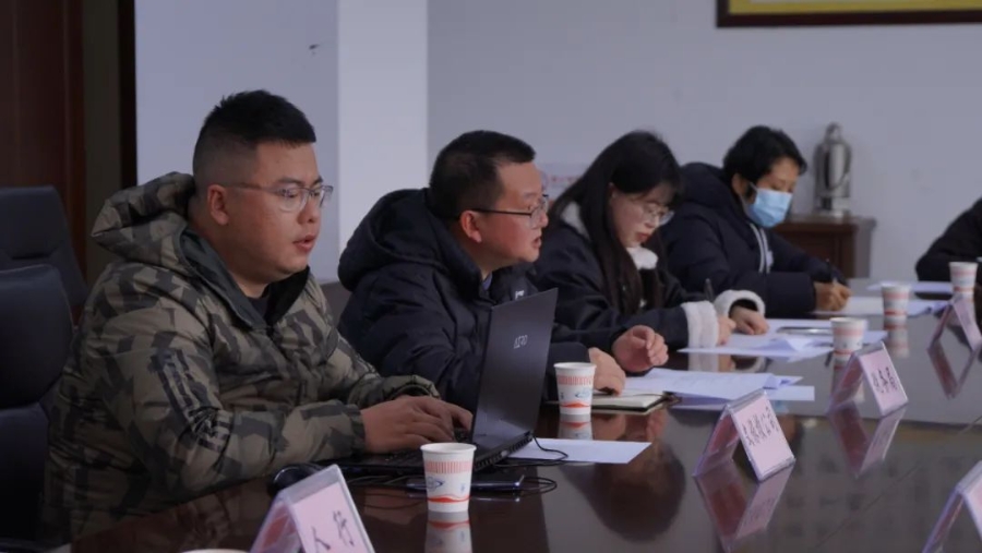 微信图片_20231228091221